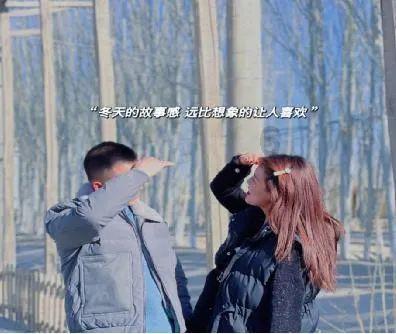 如果全世界的男生变成女生？游戏画面